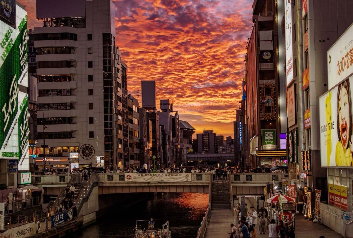 Osaka Travel Money Guide