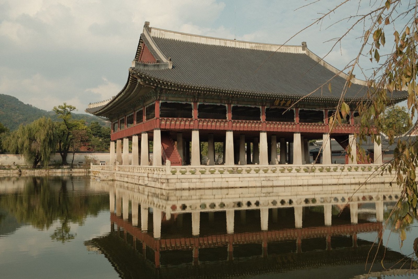 Seoul